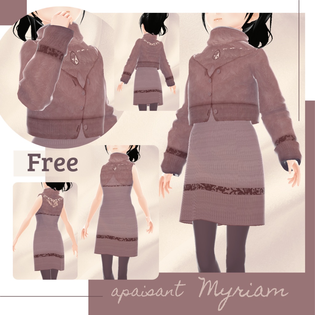 【無料版あり】スリーブレスワンピース&カーディガン − apaisant −