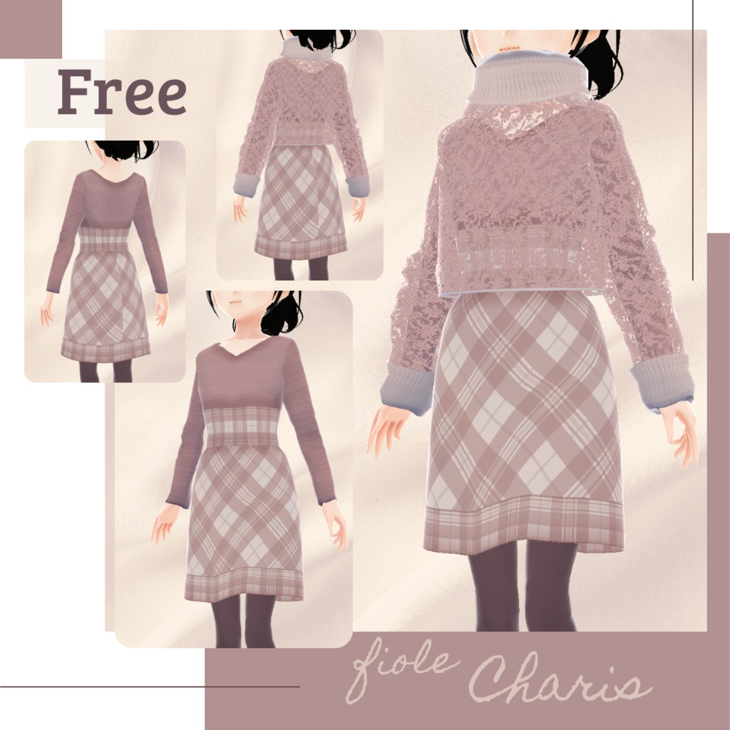 【無料版あり】レーストップス&Vネックニットワンピース − fiole −