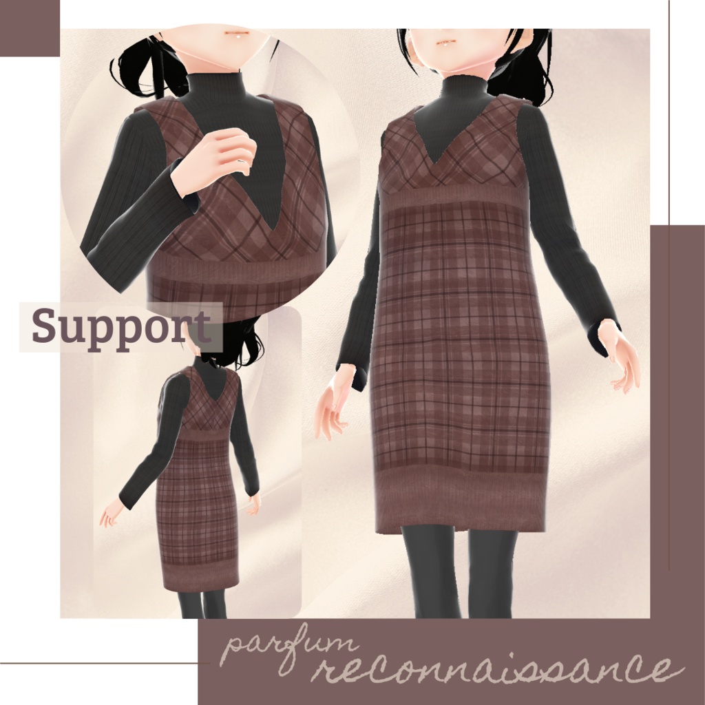 【無料版あり】ハイネックリブニット&ジャンパースカート − parfum −