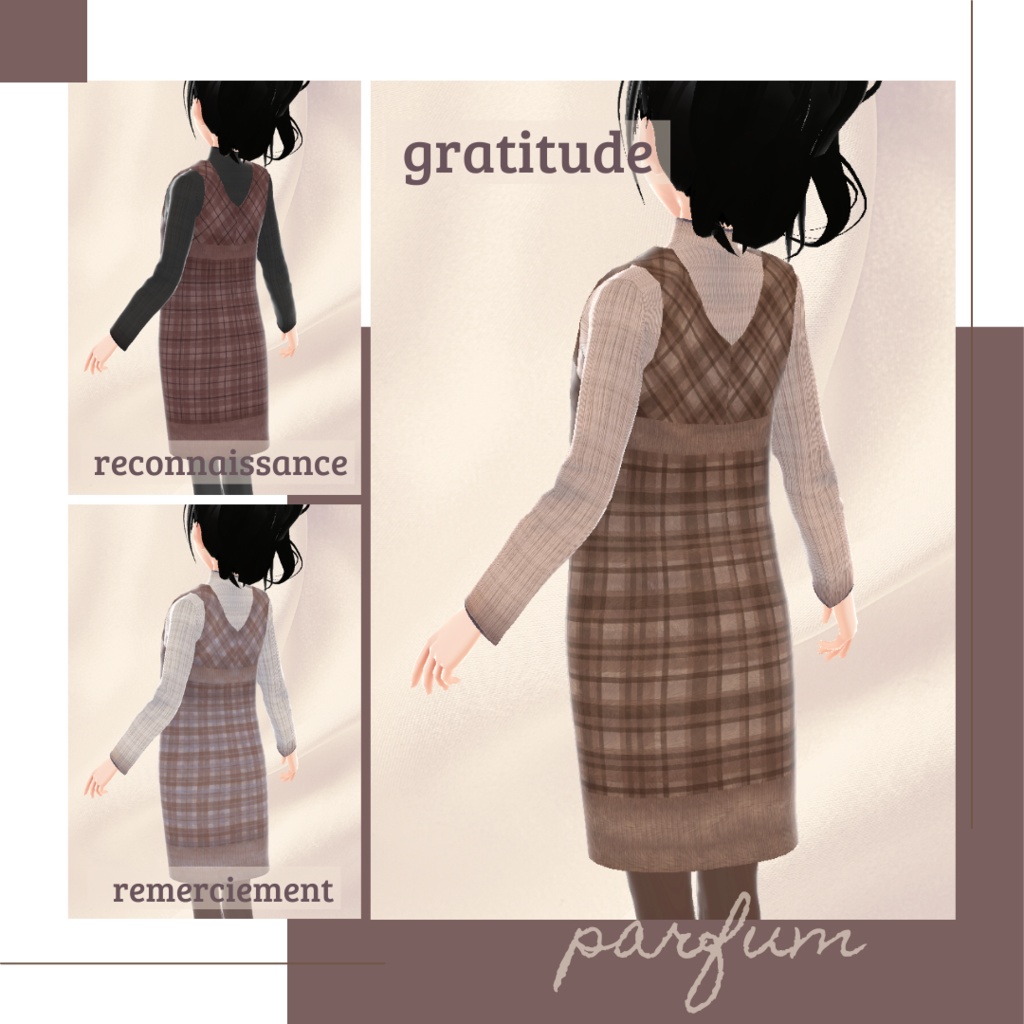 【無料版あり】ハイネックリブニット&ジャンパースカート − parfum −