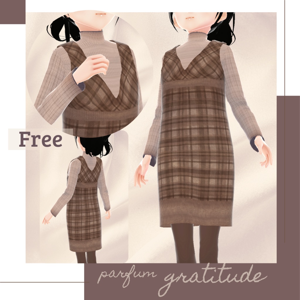 【無料版あり】ハイネックリブニット&ジャンパースカート − parfum −