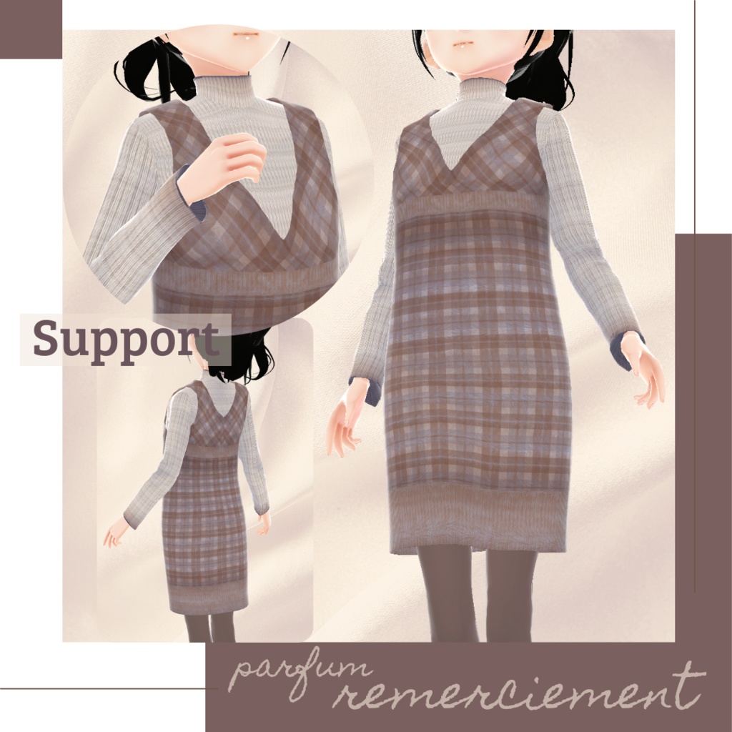 【無料版あり】ハイネックリブニット&ジャンパースカート − parfum −