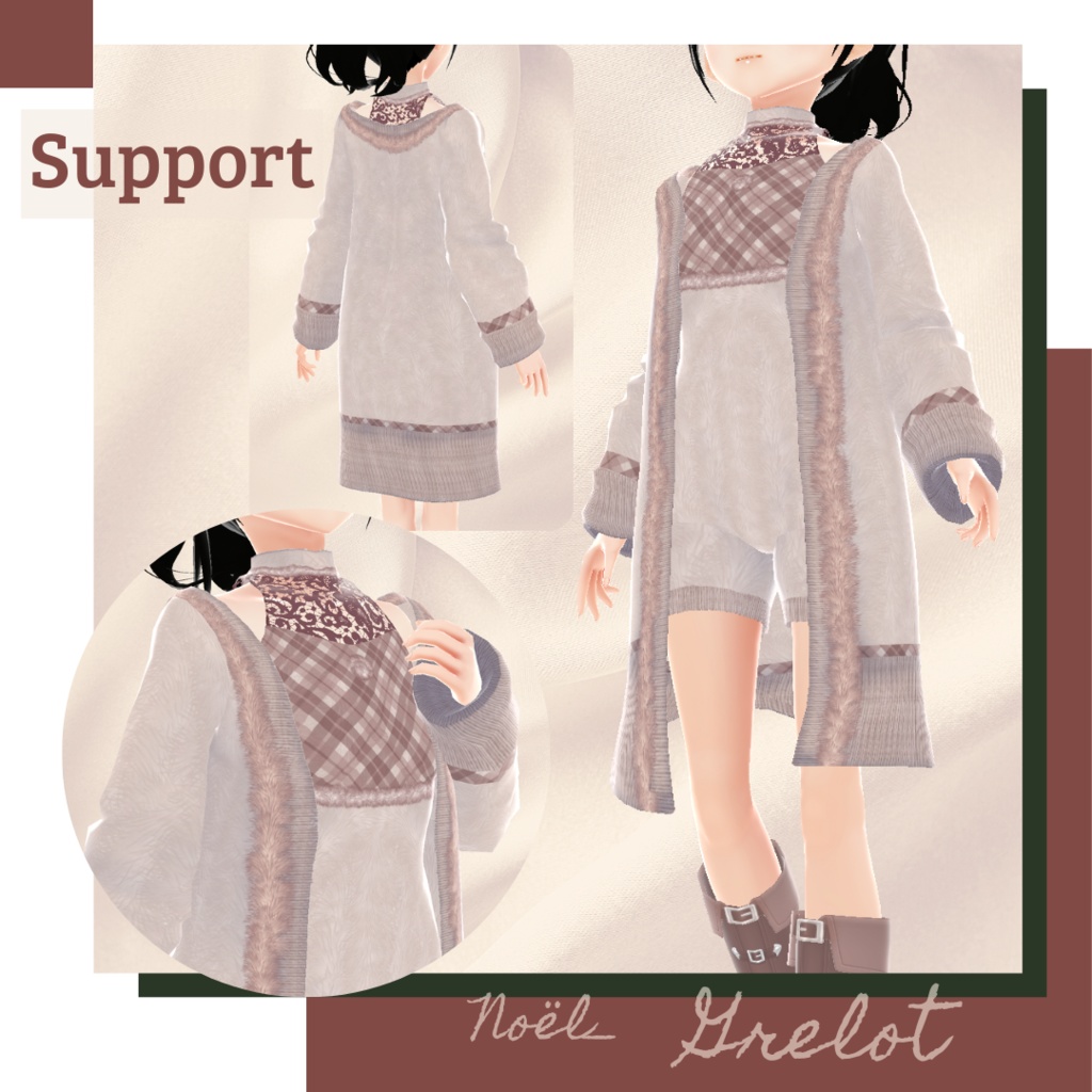 【無料版あり】クリスマスショートサロペット&ガウン&ブーツ − Noël −