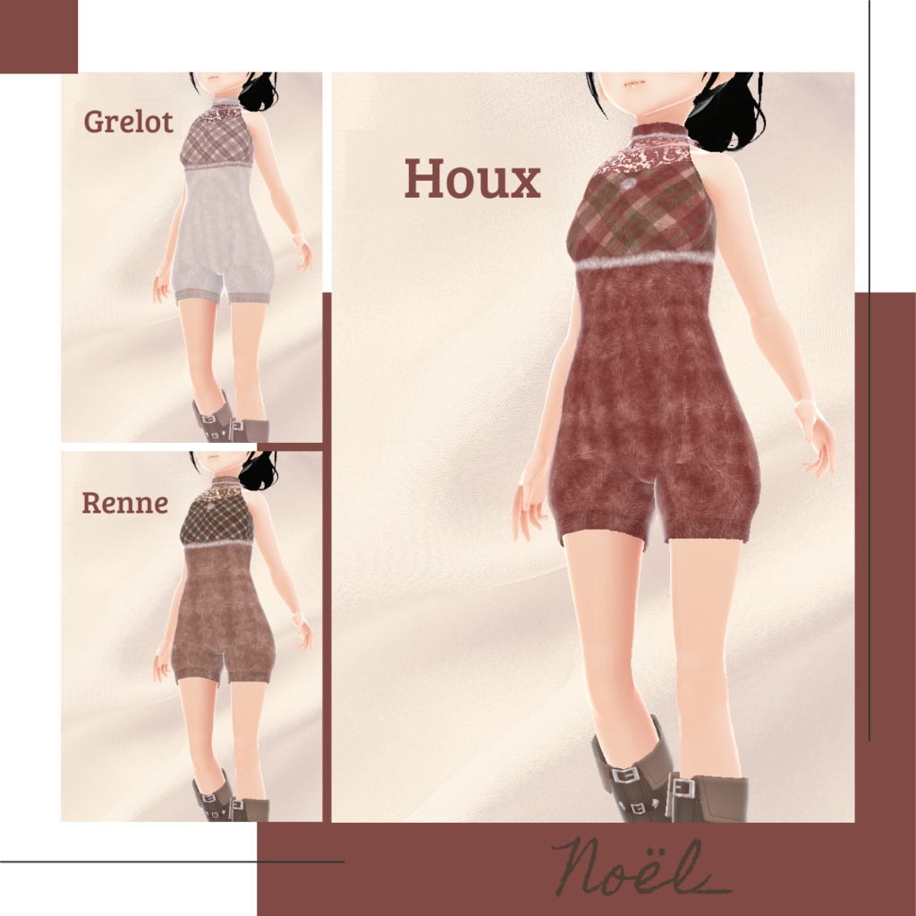 【無料版あり】クリスマスショートサロペット&ガウン&ブーツ − Noël −