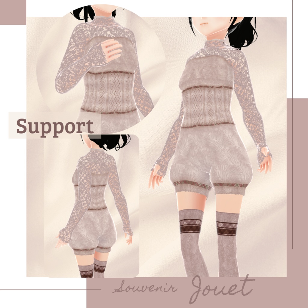 【無料版あり】デコルテレースサロペット&ケーブルニットトップス − Souvenir −