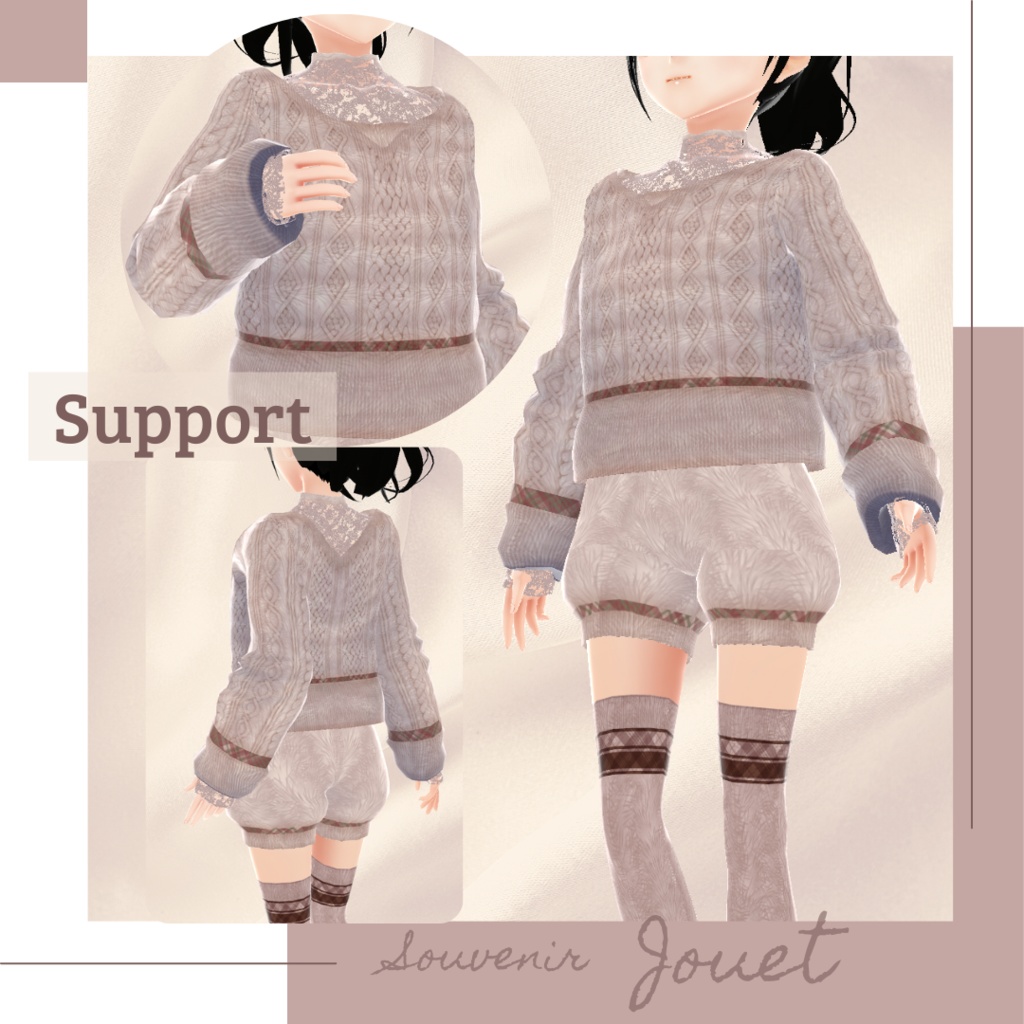 【無料版あり】デコルテレースサロペット&ケーブルニットトップス − Souvenir −