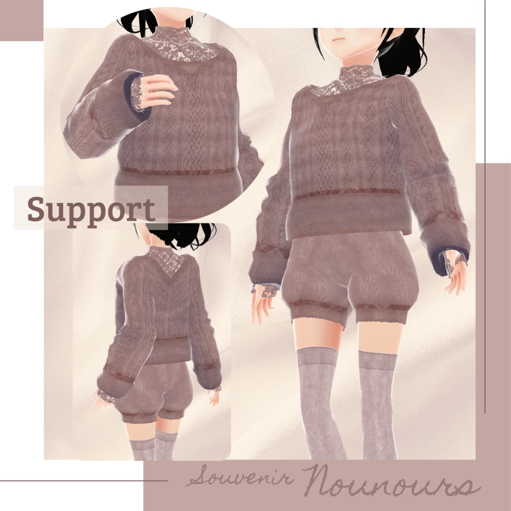 【無料版あり】デコルテレースサロペット&ケーブルニットトップス − Souvenir −