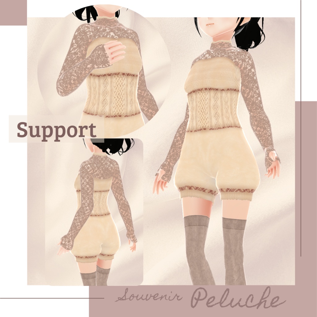 【無料版あり】デコルテレースサロペット&ケーブルニットトップス − Souvenir −