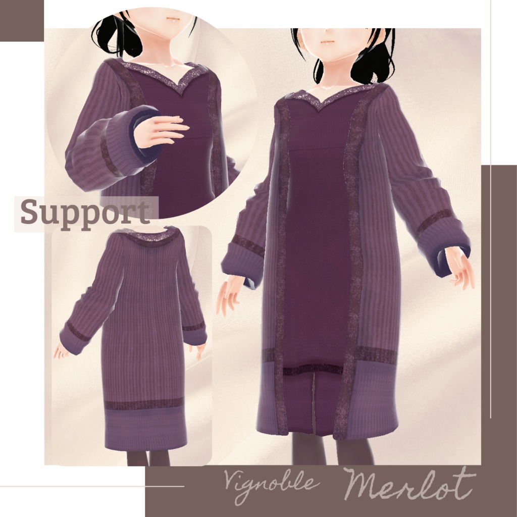 【無料版あり】レースドレス&ロングニットガウン − Vignoble −