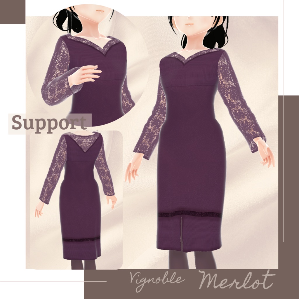 【無料版あり】レースドレス&ロングニットガウン − Vignoble −