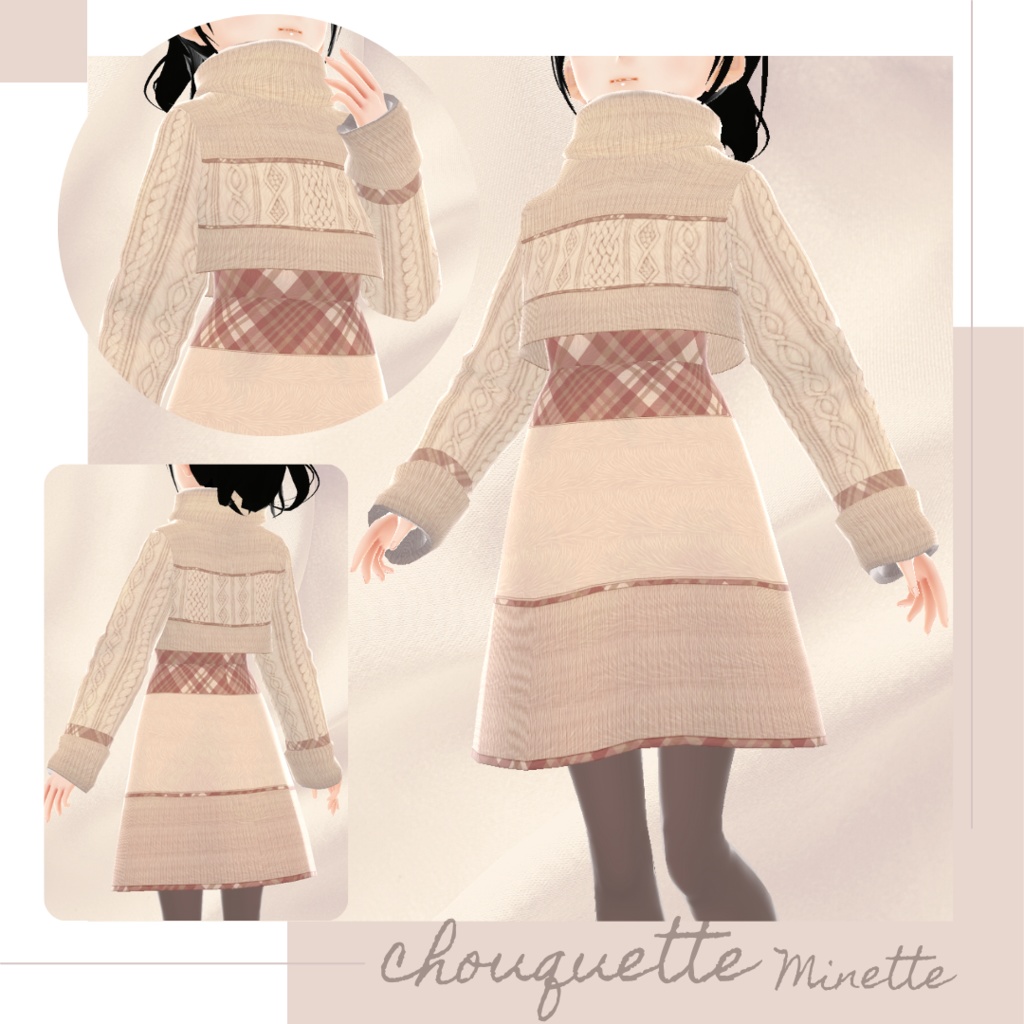 【21着セット】avant l'aube 2022 A/W ニットドレス詰め合わせ & 新作ドレス - Assouplir -