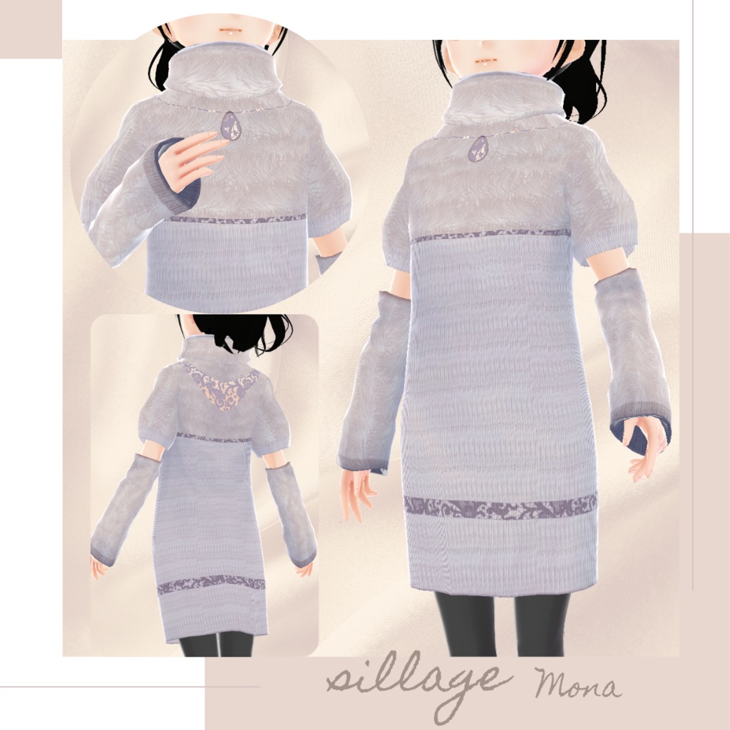 【21着セット】avant l'aube 2022 A/W ニットドレス詰め合わせ & 新作ドレス - Assouplir -