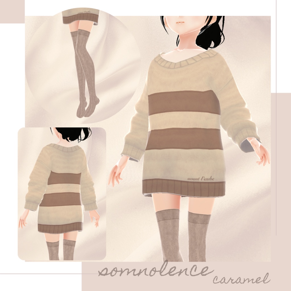 【21着セット】avant l'aube 2022 A/W ニットドレス詰め合わせ & 新作ドレス - Assouplir -