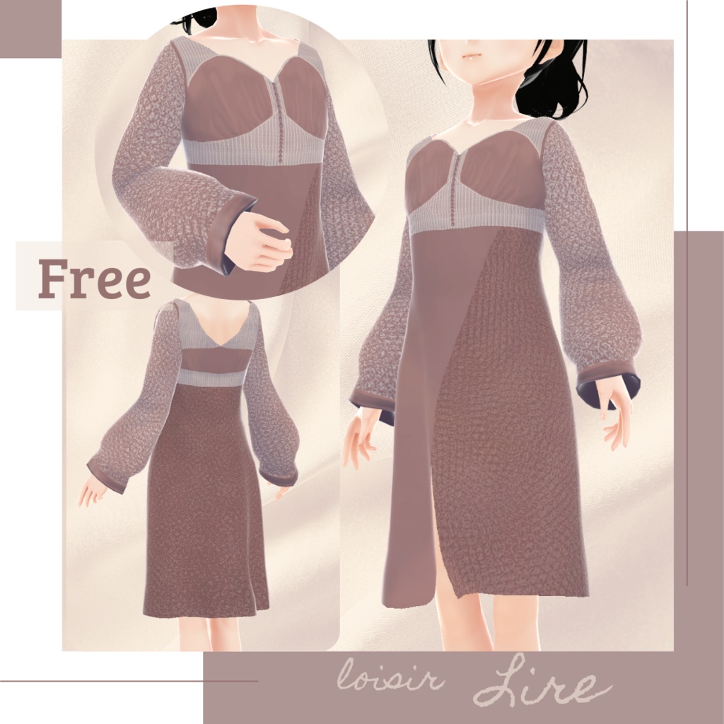 【無料版あり】ふんわりスリット異素材ドレス − loisir −