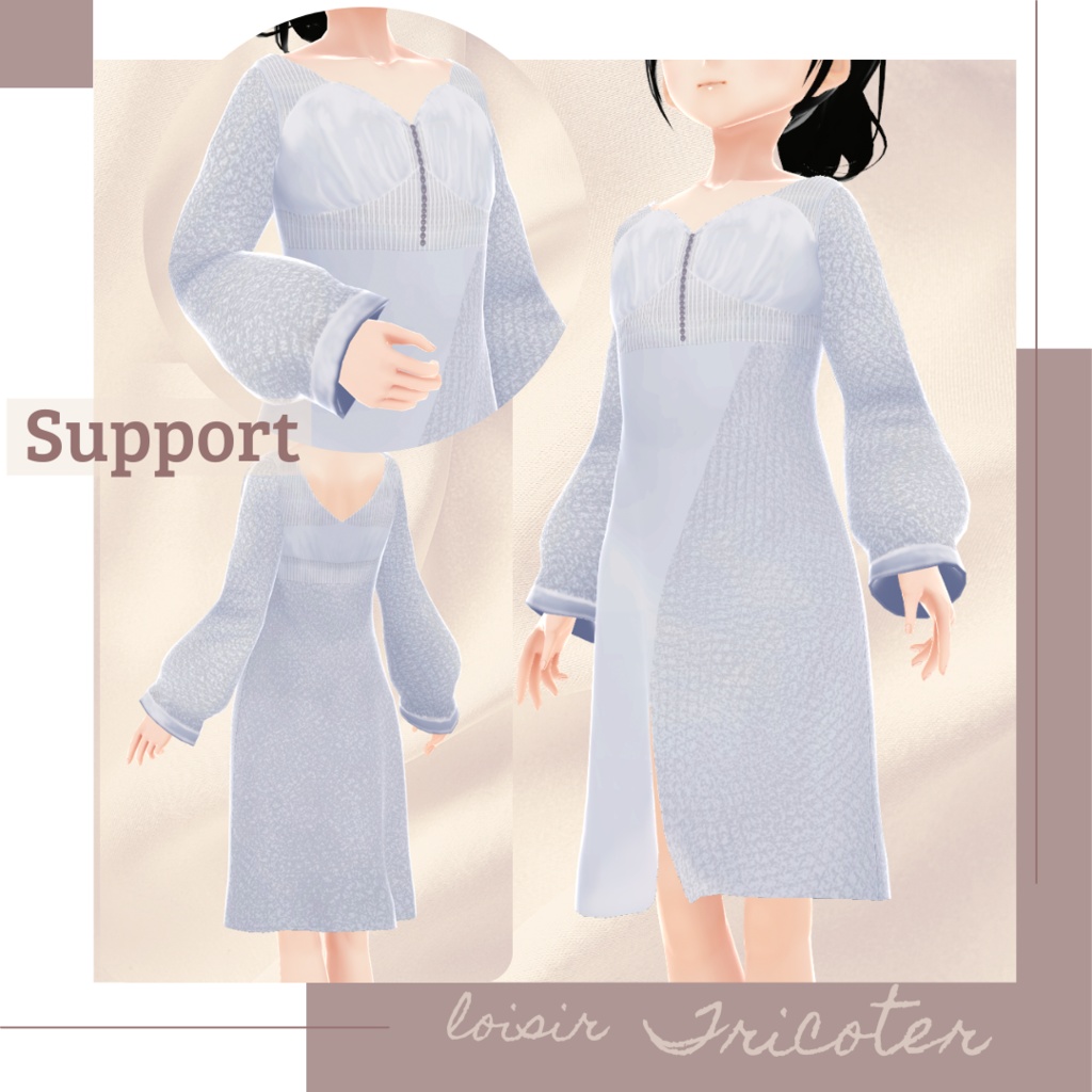 【無料版あり】ふんわりスリット異素材ドレス − loisir −