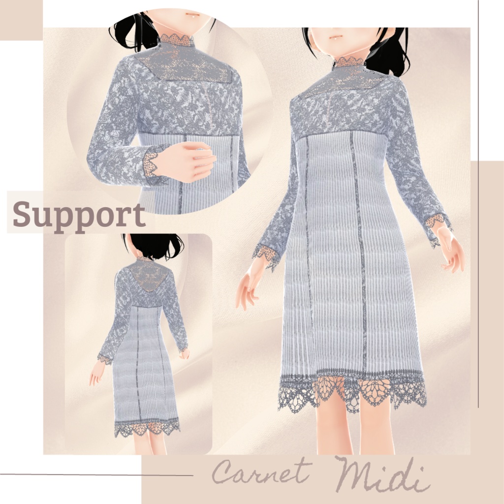 【無料版あり】レイヤードレースドレス − Carnet −