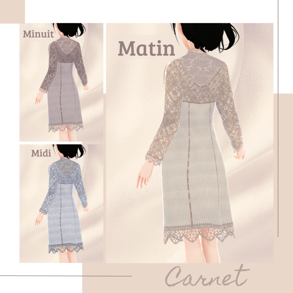 【無料版あり】レイヤードレースドレス − Carnet −