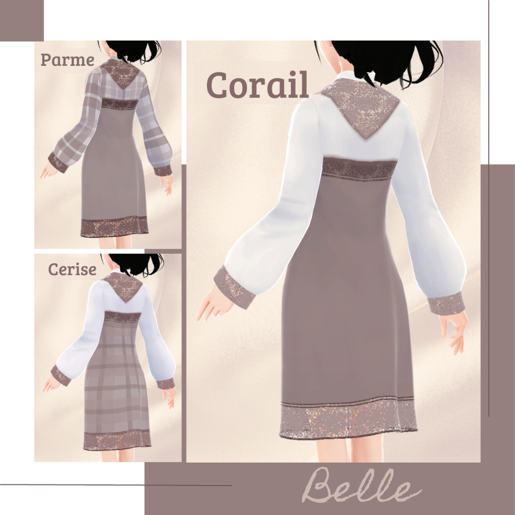 【無料版あり】重ね着風ブラウスコルセットドレス − Belle −