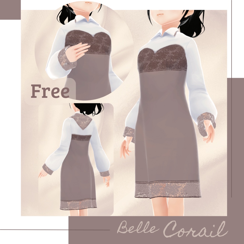 【無料版あり】重ね着風ブラウスコルセットドレス − Belle −