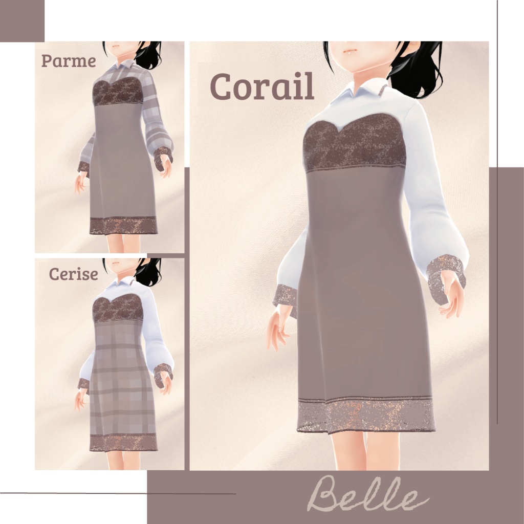 【無料版あり】重ね着風ブラウスコルセットドレス − Belle −