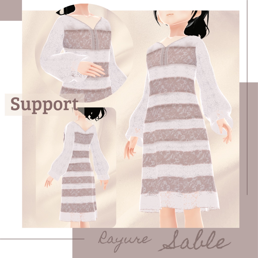 【無料版あり】ボーダーレースワンピース − Rayure −