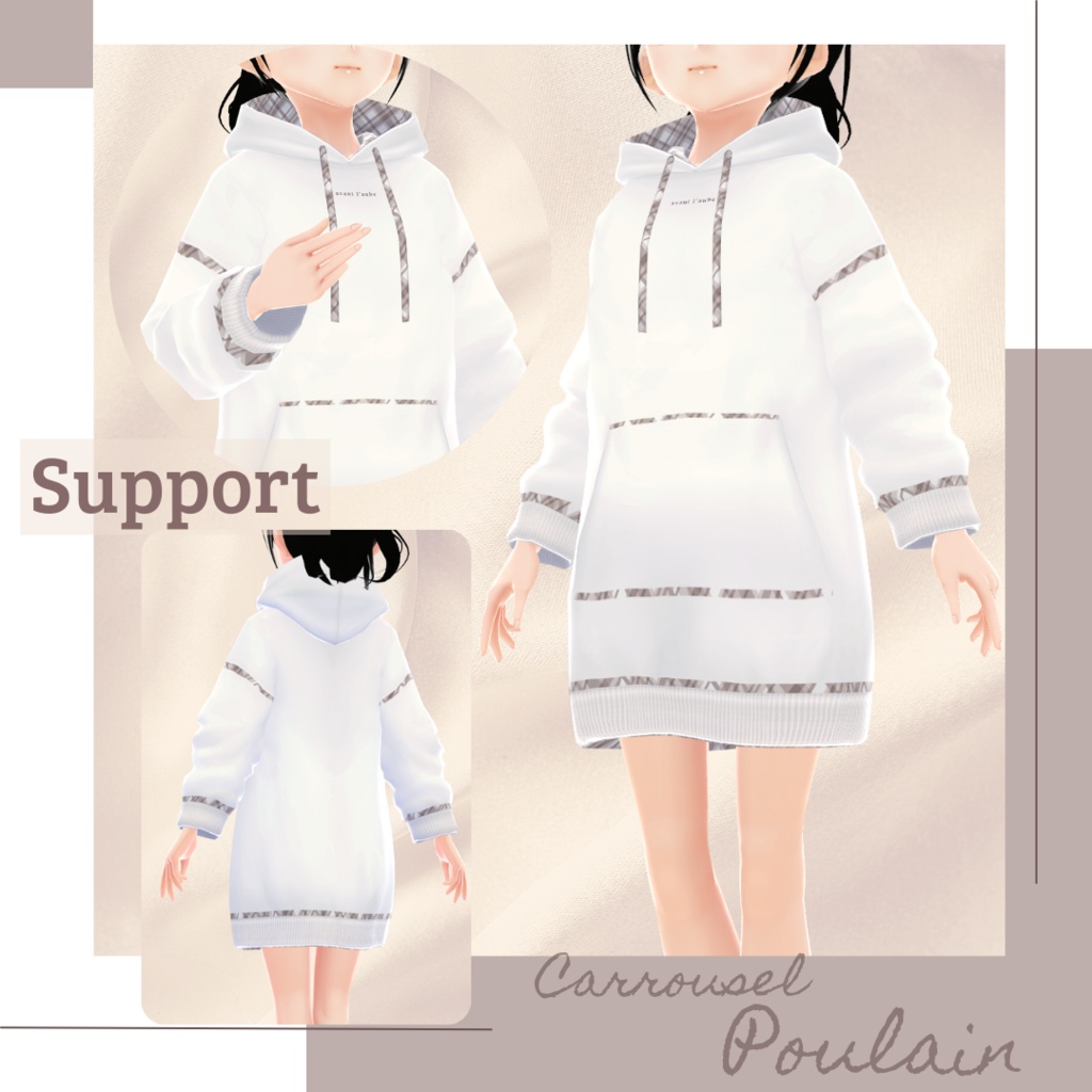 【無料版あり】スウェットパーカーワンピース − Carrousel −