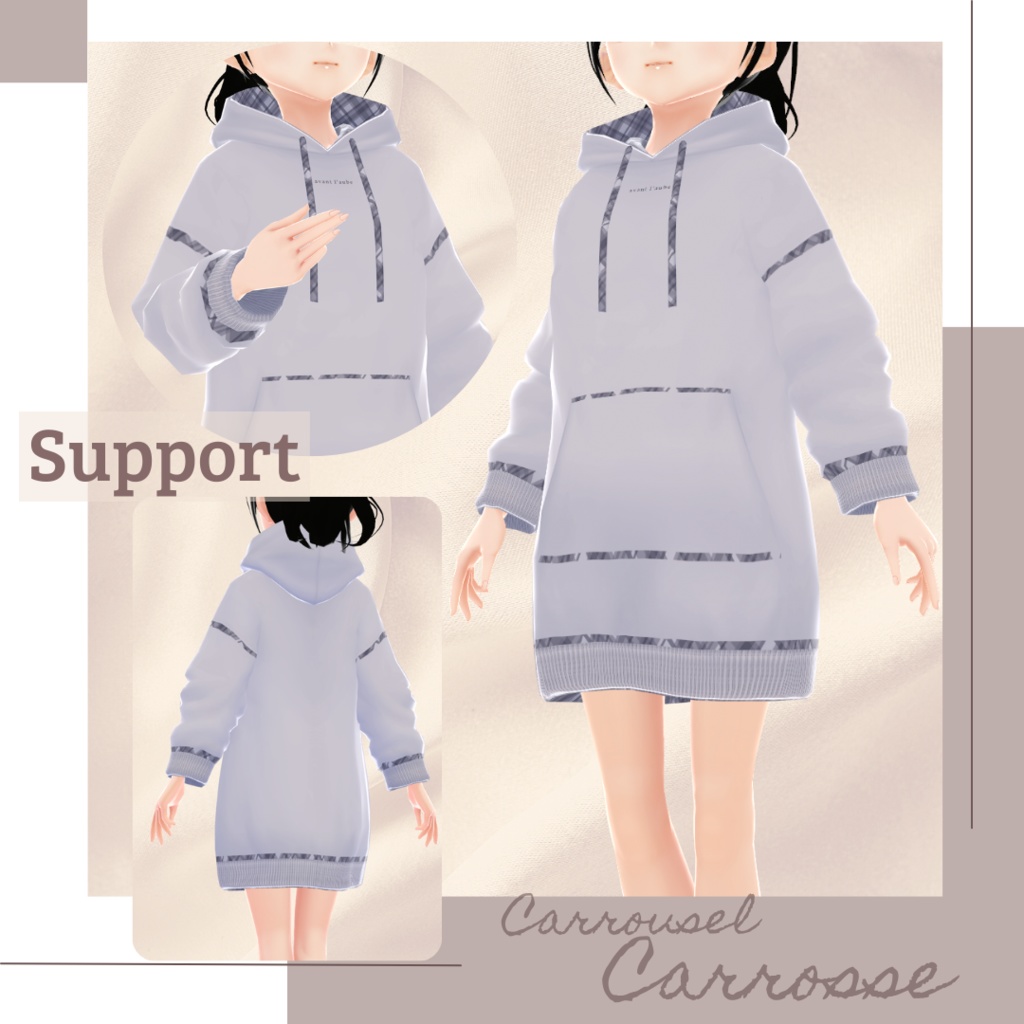 【無料版あり】スウェットパーカーワンピース − Carrousel −