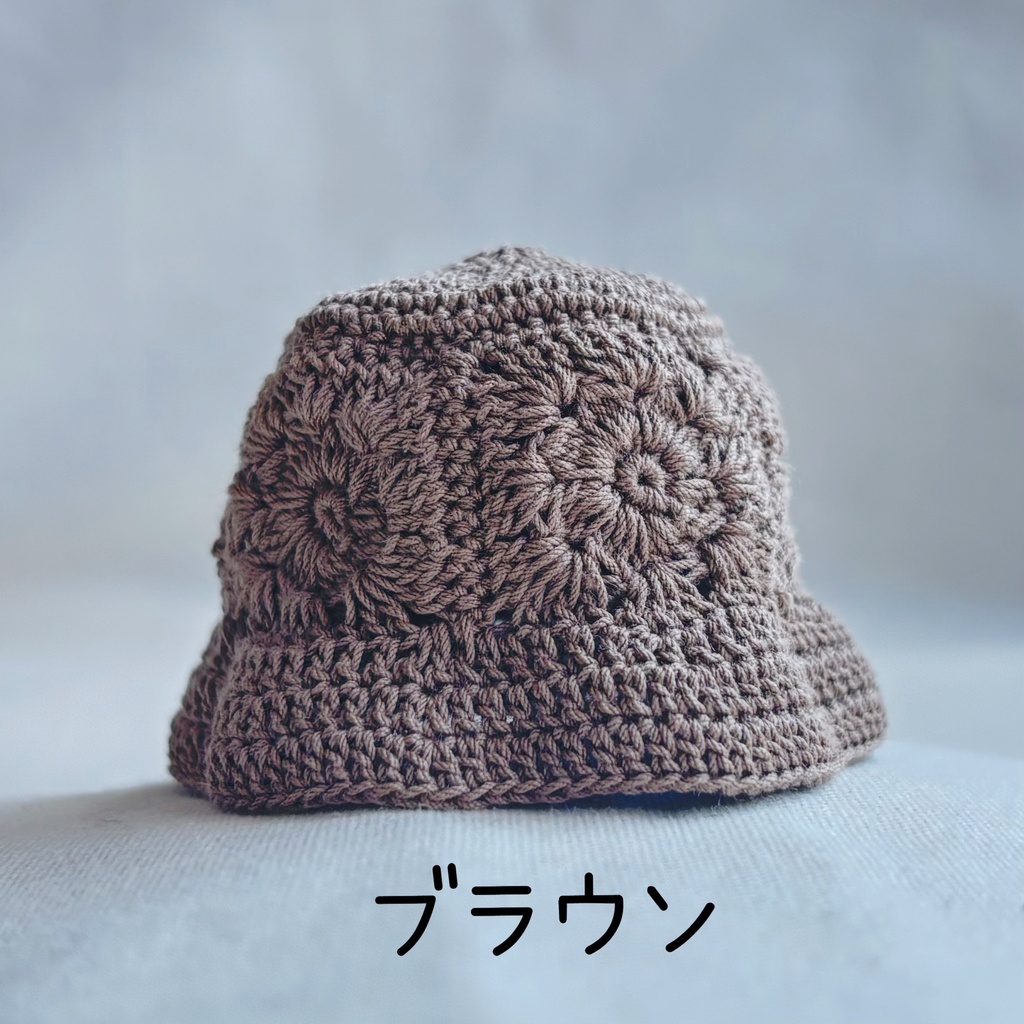 〈受注〉グラニーハット【サイズS】