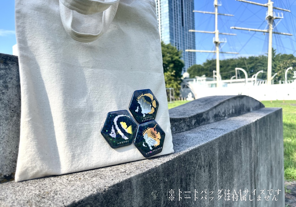 【在庫処分!】ドット絵チョウチョウウオ缶バッジ