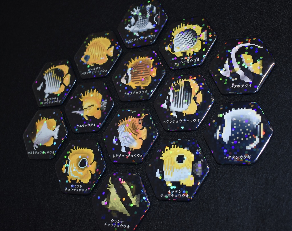 【在庫処分！】ドット絵チョウチョウウオ缶バッジ