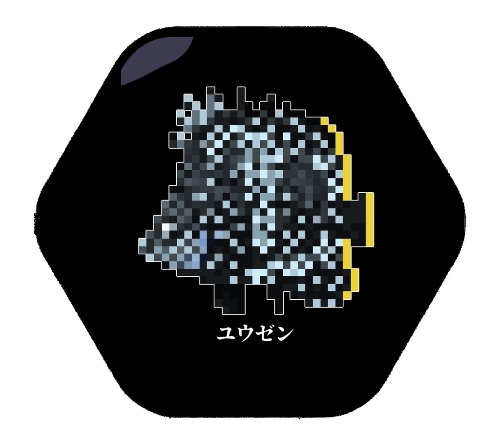 【在庫処分!】ドット絵チョウチョウウオ缶バッジ