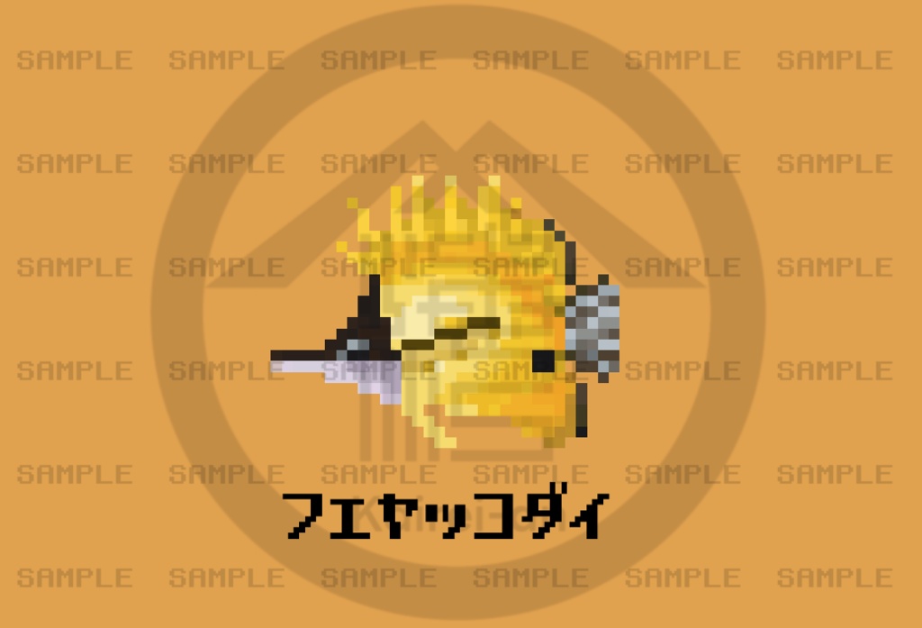 【オンライン限定】ミニ額ドット絵チョウチョウウオ1