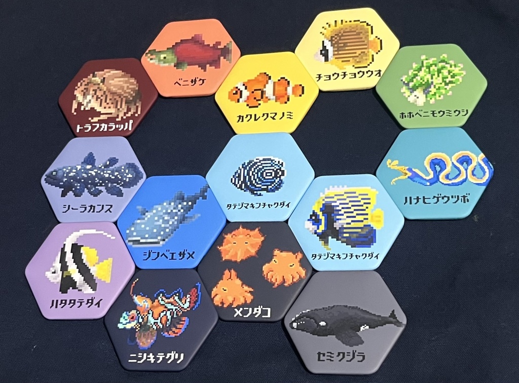 【缶バッジ】海洋生物ドット絵六角缶バッジ
