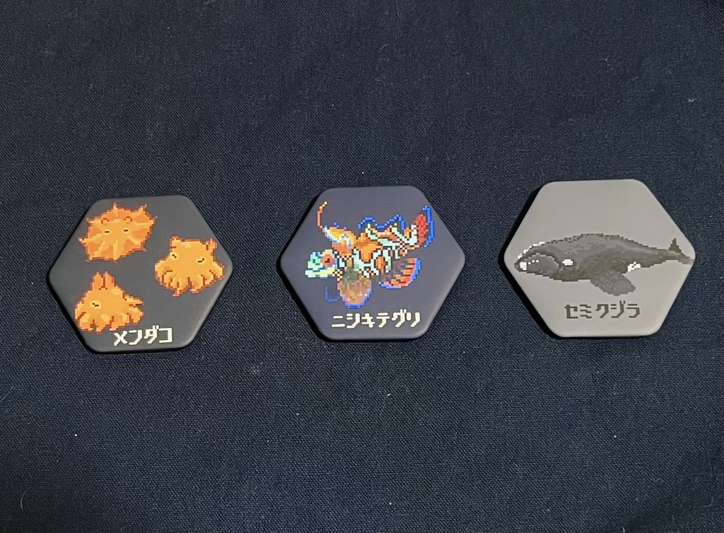 【缶バッジ】海洋生物ドット絵六角缶バッジ