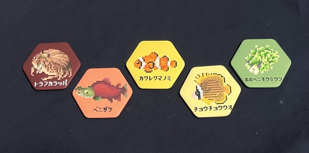 【缶バッジ】海洋生物ドット絵六角缶バッジ