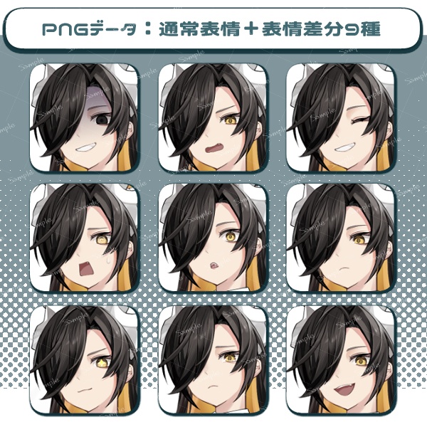 【立ち絵素材】お掃除メイド(白髪ver.あり)