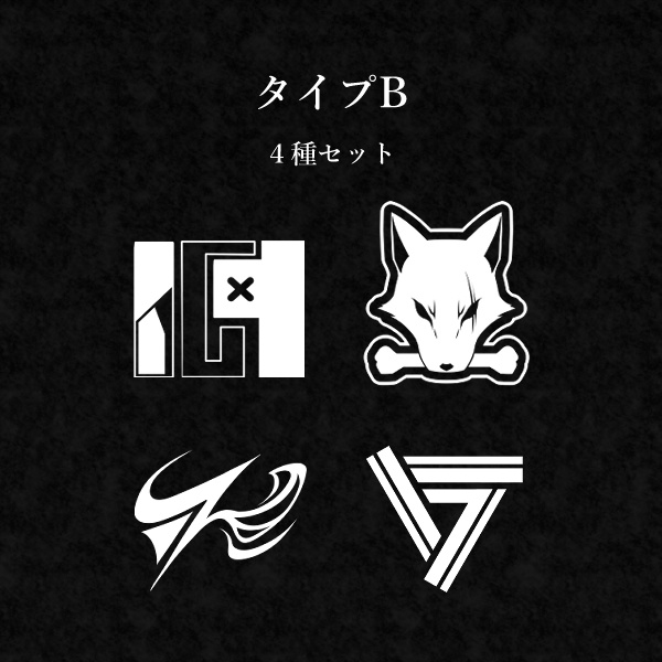 【ロゴ素材】モノクロ1