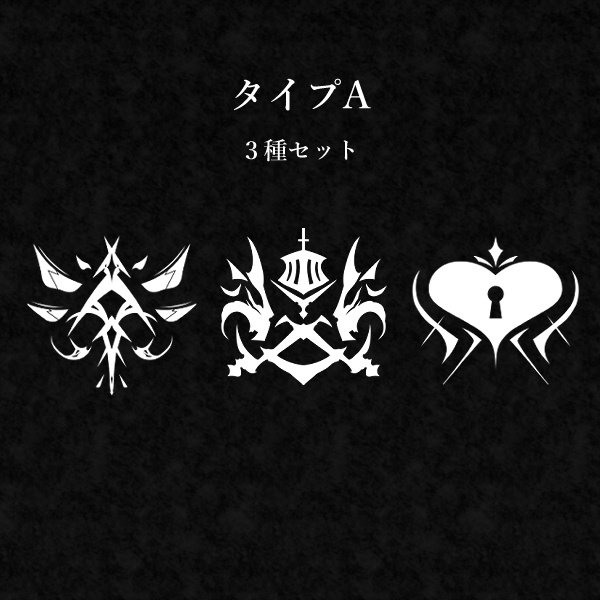 【ロゴ素材】モノクロ1