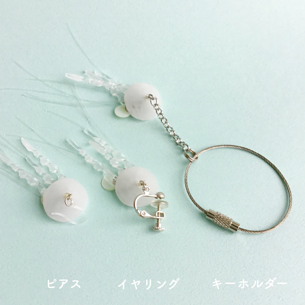 ミルキージェリー(ゴールド)