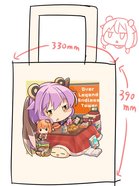 厚手トートバッグ ロードスタビライザー4W (あんしんboothパック)