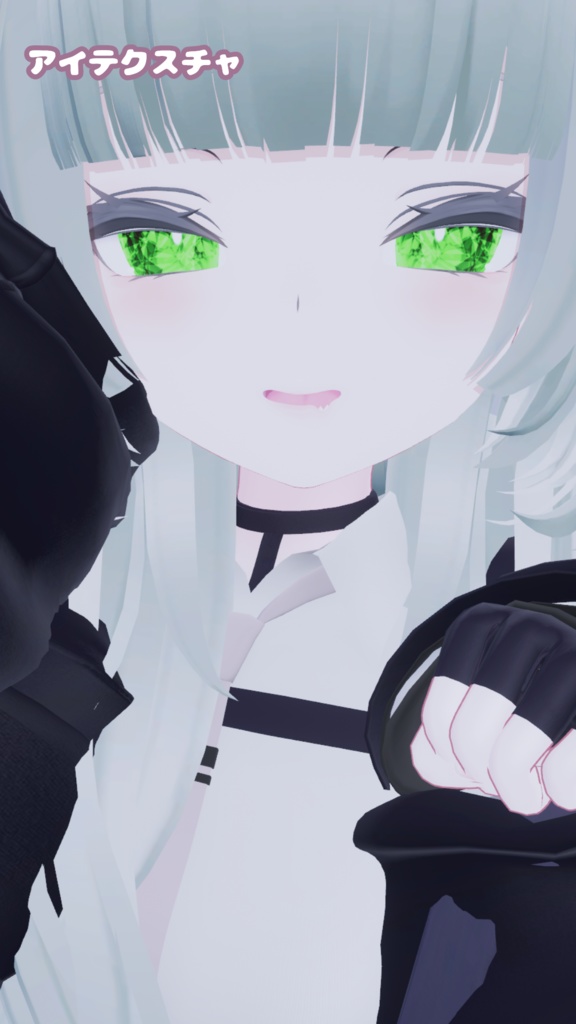 ルルネアイテクスチャ(無料版あり)