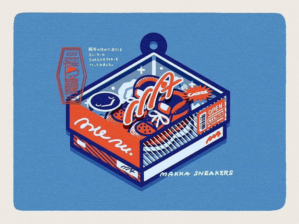 MAKKA SNEAKERS