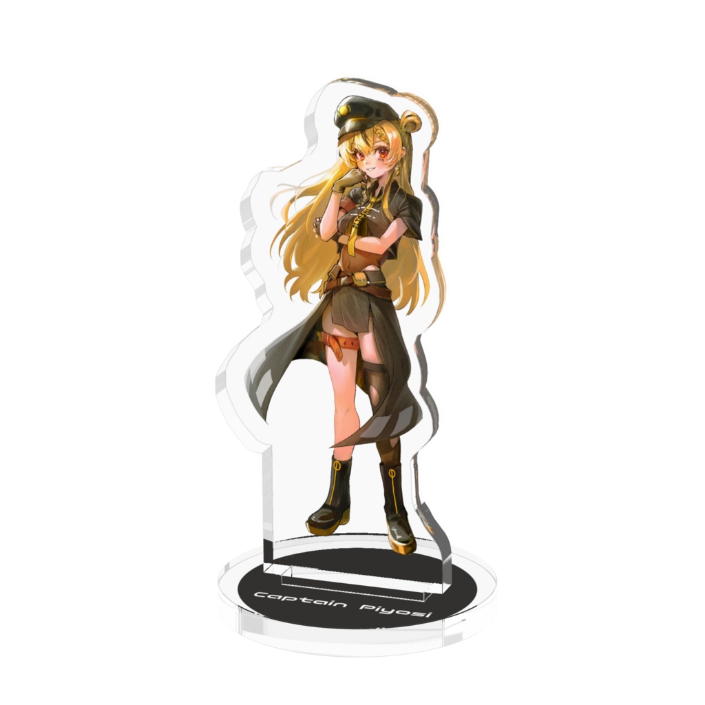 【Standard】アクリルフィギュア