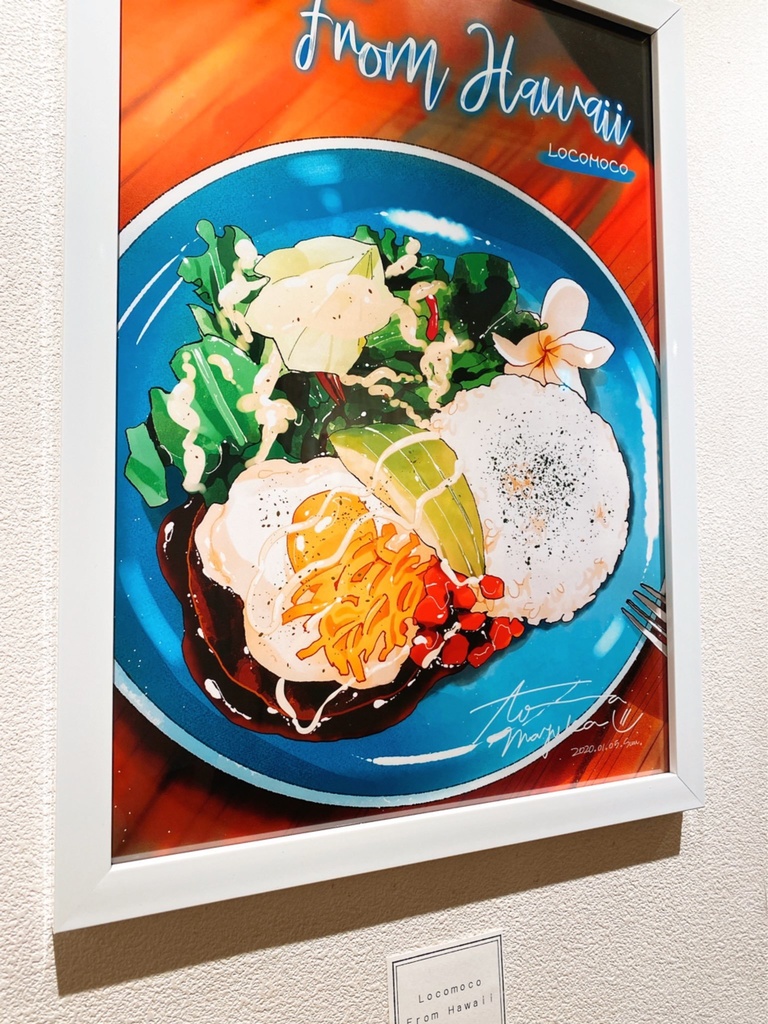 A3イラスト【額装済み】