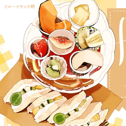 《受注生産》スマホケース〈ハードケース〉