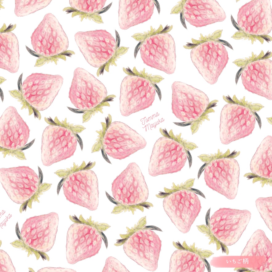 《受注生産》スマホケース〈手帳型ケース〉