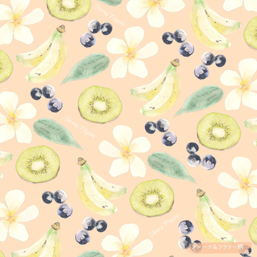 《受注生産》スマホケース〈手帳型ケース〉