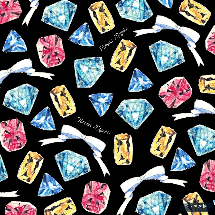 《受注生産》スマホケース〈手帳型ケース〉