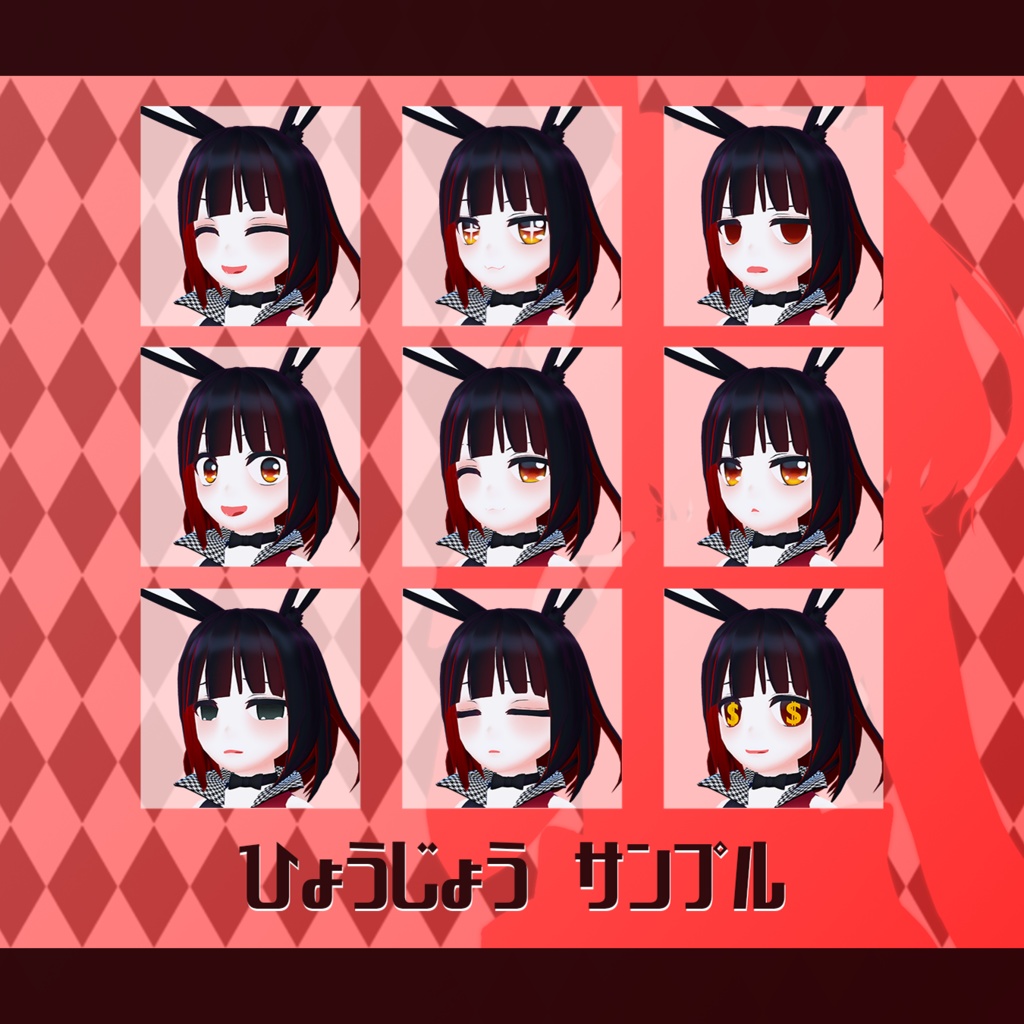 オリジナル3DModel「Russia-ルシア」