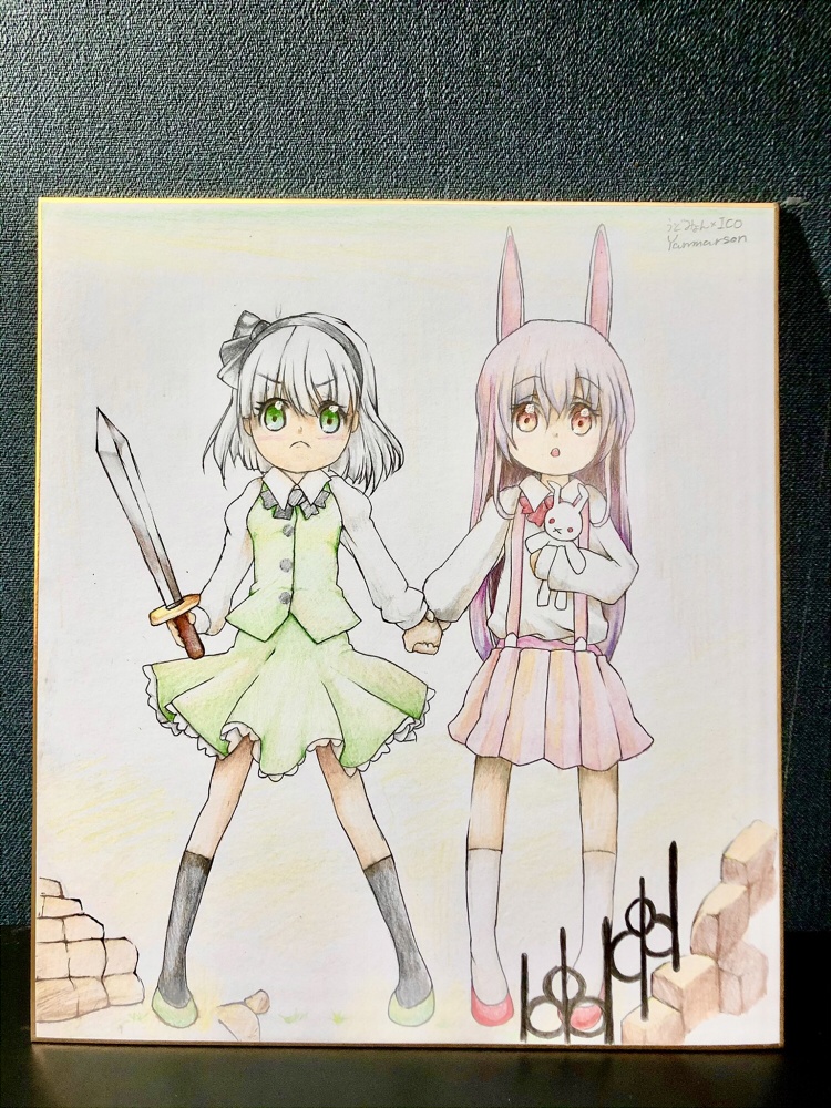 色紙リクエスト